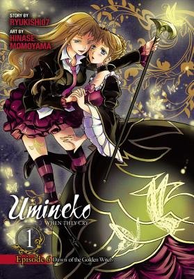 Cover of Umineko WHEN THEY CRY Episode 6: Dawn of the Golden Witch