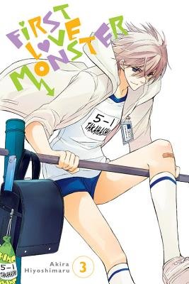 Cover of First Love Monster Vol 3