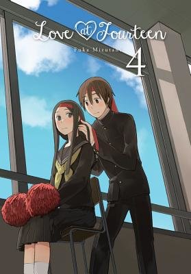 Cover of Love at Fourteen Vol 4