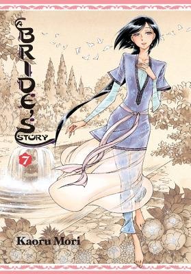 Cover of A Bride's Story Vol 7