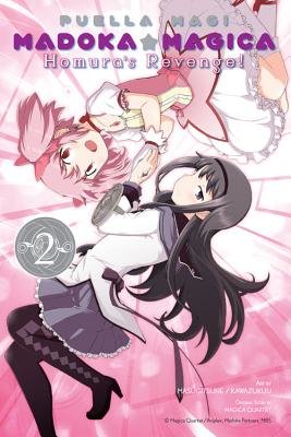 Cover of Puella Magi Madoka Magica: Homura's Revenge Vol 2
