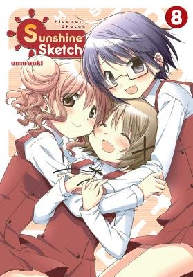 Cover of Sunshine Sketch Vol 8