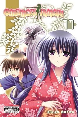 Cover of Omamori Himari Vol 11