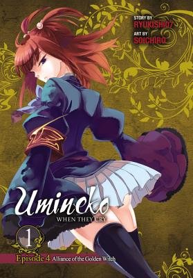 Cover of Umineko WHEN THEY CRY Episode 4: Alliance of the Golden Witch