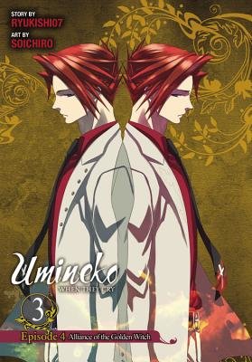 Cover of Umineko WHEN THEY CRY Episode 4: Alliance of the Golden Witch Vol 3