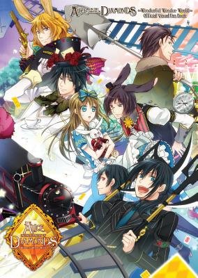 Cover of Alice in the Country of Diamonds ~Wonderful Wonder World~ Official Visual Fan Book Oneshot