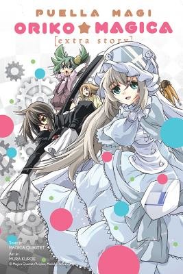 Cover of Puella Magi Oriko Magica: Extra Story Oneshot