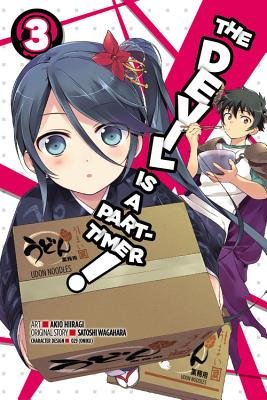 Cover of The Devil Is a Part-Timer! Vol 3