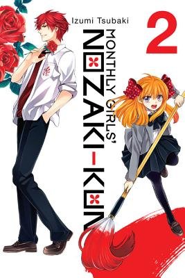 Cover of Monthly Girls' Nozaki-kun Vol 2