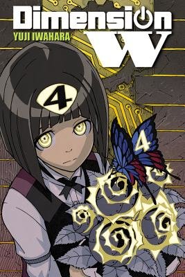 Cover of Dimension W Vol 4