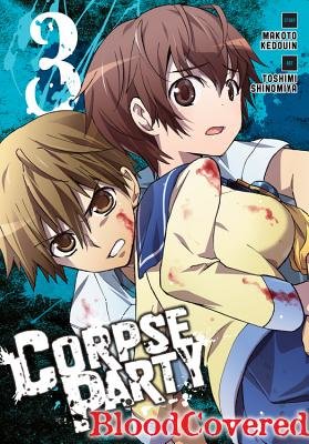 Cover of Corpse Party: Blood Covered Vol 3