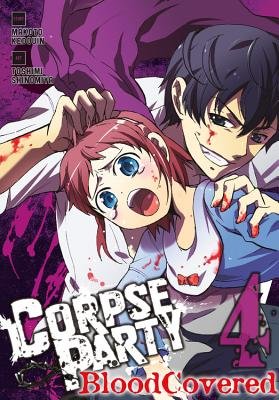 Cover of Corpse Party: Blood Covered Vol 4
