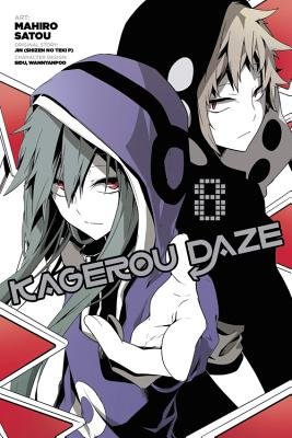 Cover of Kagerou Daze Vol 8