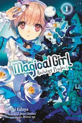 Cover of Magical Girl Raising Project