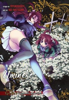 Cover of Umineko WHEN THEY CRY Episode 8: Twilight of the Golden Witch