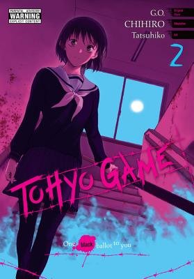Cover of Tohyo Game - One black ballot to you Vol 2