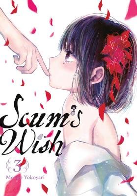Cover of Scum's Wish Vol 3