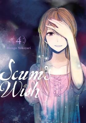 Cover of Scum's Wish Vol 4