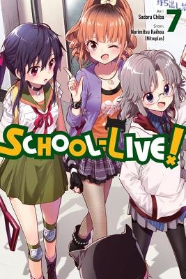 Cover of School-Live! Vol 7