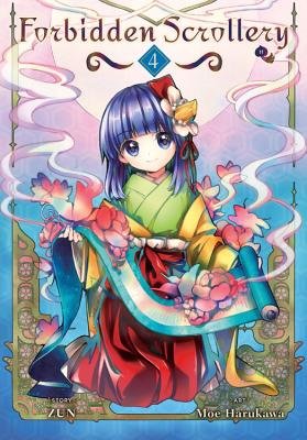 Cover of Forbidden Scrollery Vol 4