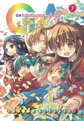 Cover of GA: Geijutsuka Art Design Class Vol 7