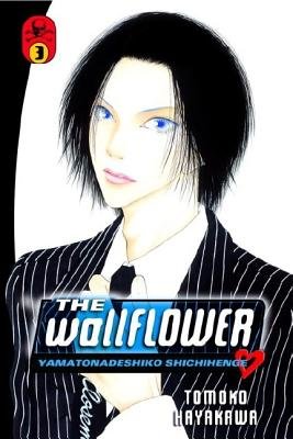 Cover of The Wallflower Vol 3