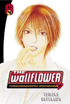 Cover of The Wallflower Vol 4
