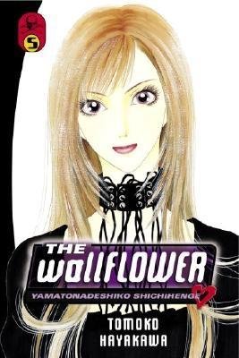 Cover of The Wallflower Vol 5