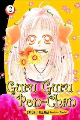Cover of Guru Guru Pon-chan Vol 2