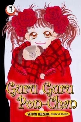 Cover of Guru Guru Pon-chan Vol 4