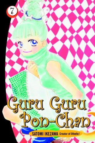 Cover of Guru Guru Pon-chan Vol. 7