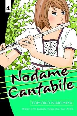Cover of Nodame Cantabile Vol 4