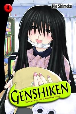 Cover of Genshiken Vol 4