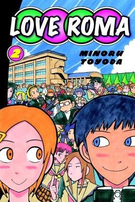 Cover of Love Roma Vol 2