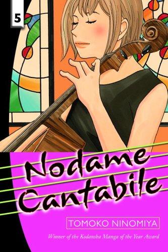Cover of Nodame Cantabile Vol 5