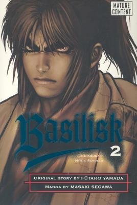 Cover of Basilisk Vol 2