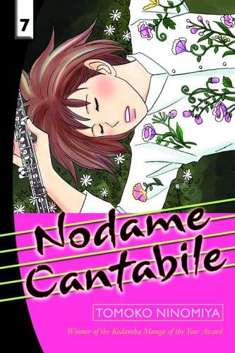 Cover of Nodame Cantabile Vol 7