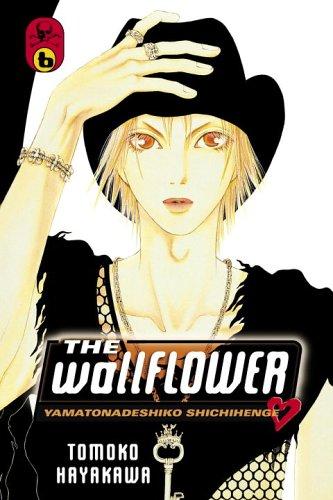 Cover of The Wallflower Vol 6