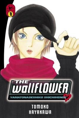 Cover of The Wallflower Vol 7