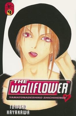 Cover of The Wallflower Vol 9