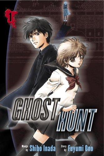 Cover of Ghost Hunt