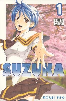 Cover of Suzuka Vol 1