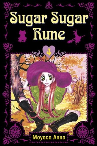 Cover of Sugar Sugar Rune Vol 4