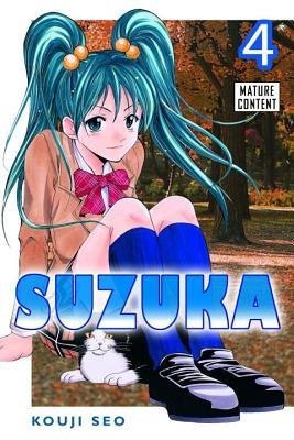 Cover of Suzuka Vol 4