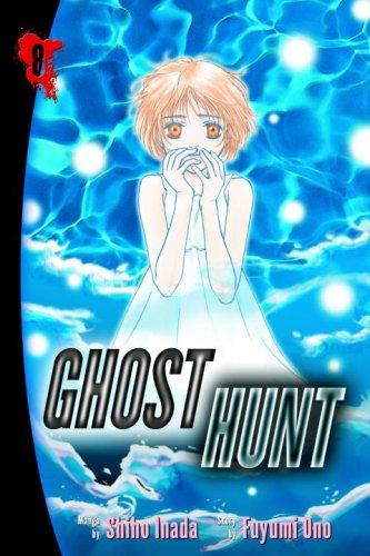 Cover of Ghost Hunt Vol 8