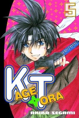 Cover of Kagetora Vol 5