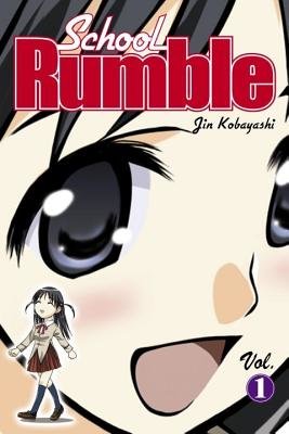 Cover of School Rumble Vol 1