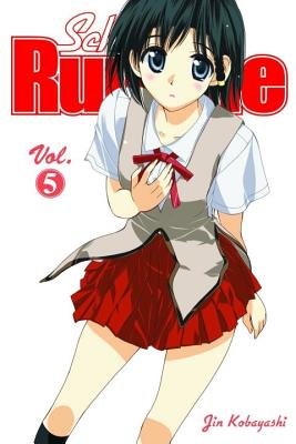 Cover of School Rumble Vol 5