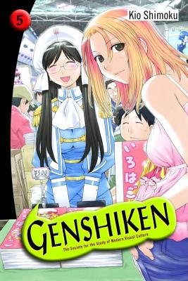 Cover of Genshiken Vol 5