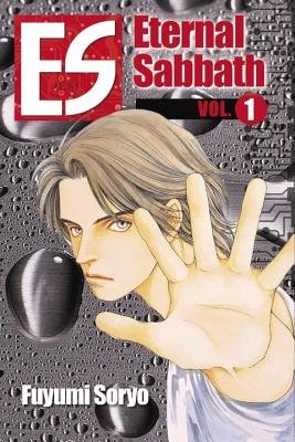 Cover of ES